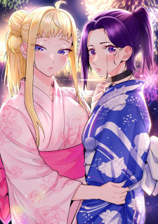 Dosanko Gal wa Namara Menkoi