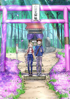 Dosanko Gal wa Namara Menkoi