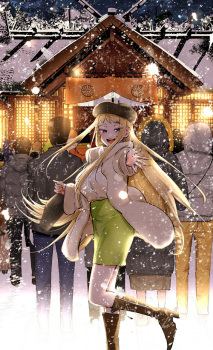 Dosanko Gal wa Namara Menkoi