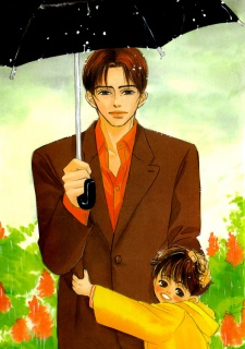 Imagen de Mizu Nurumu