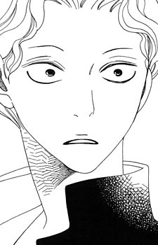 Imagen de Yobidashi Hajime