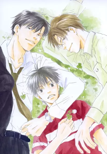 Cover of That Cute Kid is Mine and Mine