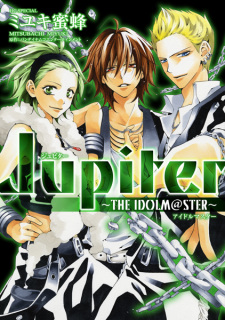 Capa de Jupiter: THE IDOLM@STER