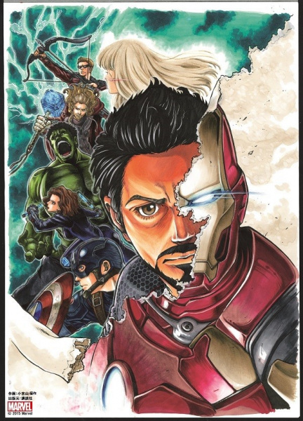 Avengers: Age of Ultron Episode 0