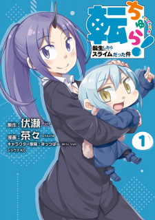 Capa de Tenchura! Tensei shitara Slime Datta Ken