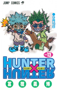 Imagen de Hunter x Hunter