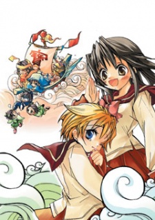 Capa de Happy Seven