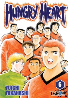 Imagen de Hungry Heart