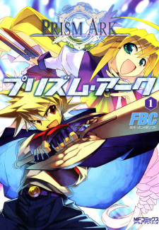 Capa de Prism Ark