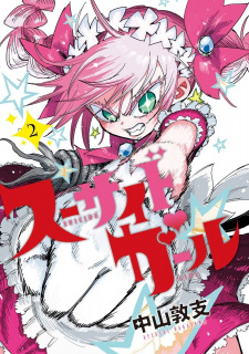 Imagen de Suicide Girl