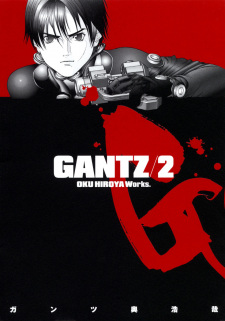 Imagen de Gantz