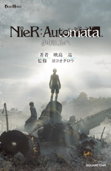 Imagen de NieR:Automata