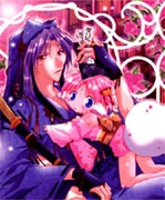 Imagen de Elle to Takara - The Market of Darkness