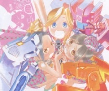 Imagen de Kiss Players