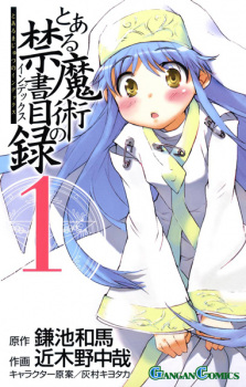 Capa de Toaru Majutsu no Index