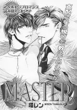 Master