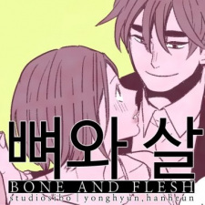 Bone and Flesh