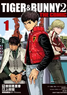Tiger & Bunny 2 The Comic