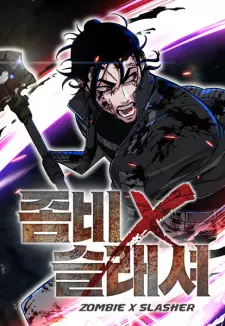 Zombie x Slasher