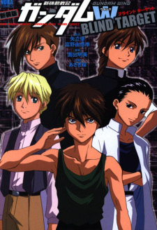 Capa de Shin Kidou Senki Gundam Wing: Blind Target