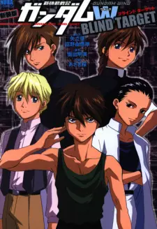 Shin Kidou Senki Gundam Wing: Blind Target