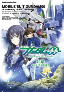 Kidou Senshi Gundam 00: A Wakening of the Trailblazer