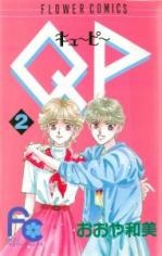 QP cover