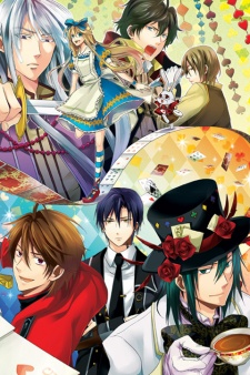 Capa de Renai Otogibanashi: Chocolate Dragée