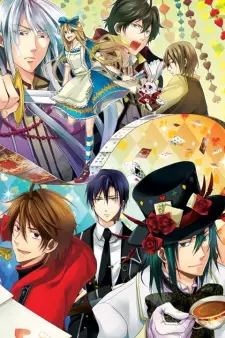 Renai Otogibanashi: Chocolate Dragée