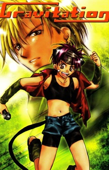 Imagen de Gravitation