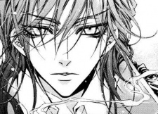 Imagen de Deep Bloody Night