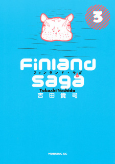 Imagen de Finland Saga