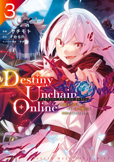 Destiny Unchain Online: Kyuuketsuki Shoujo to Natte, Yagate "Aka no Maou" to Yobareru you ni Narimashita