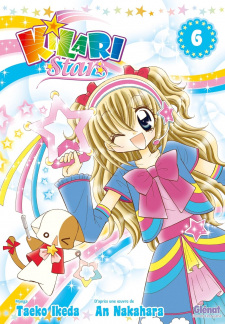 Kirarin Revolution - Tokubetsuhen