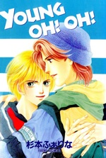 Imagen de Young Oh! Oh!