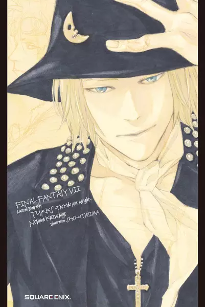 Final Fantasy VII: The Kids Are Alright - A Turks Side Story