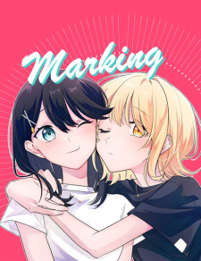 Poster de Lonely Girl ni Sakaraenai dj - Marking