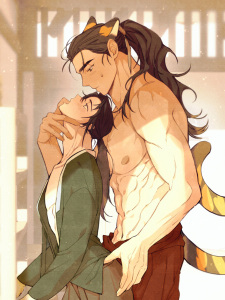 Please Eat Just One Bite of Rice Cake!