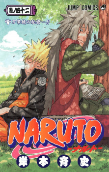 Imagen de Naruto