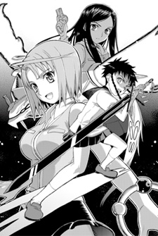 Capa de Mai-HiME EXA