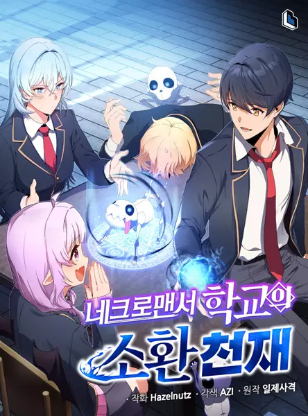 Necromancer Academy And The Genius Summoner