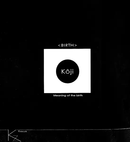 Zetsuai/Bronze dj - Birth