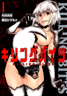 Capa de Killing Bites