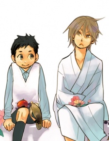 Imagen de Utsutsu no Hotori