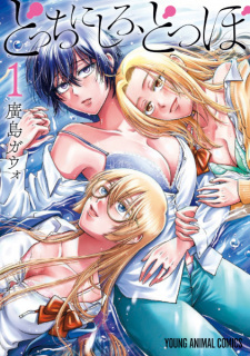 Klaudiya Kelli bilan porno