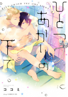 Hitotsu Akari no Shita de