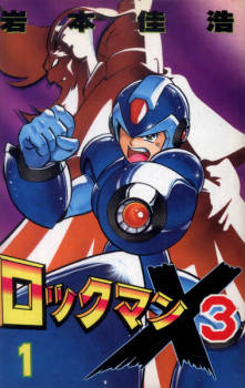 Capa de Rockman X3