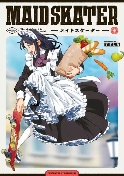 Maid to Skate