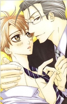 Imagen de After 5 wa Kiss no Ame