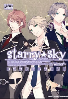 Capa de Starry☆Sky: In Winter - Comic Anthology